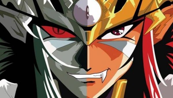 Kishin Douji Zenki