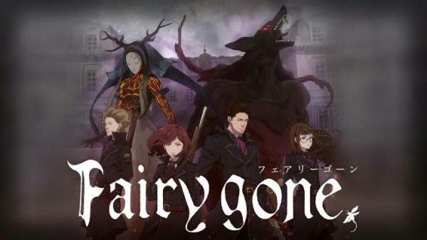 Fairy Gone