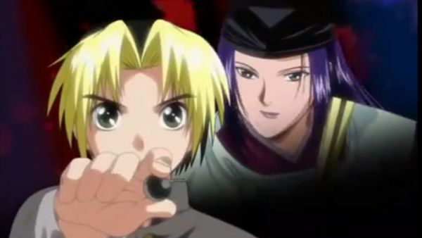 Hikaru no Go