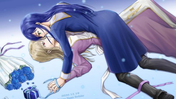 Mai-HiME