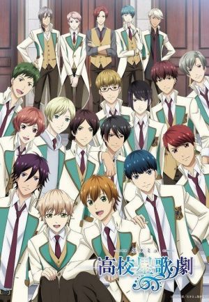 Starmyu S1