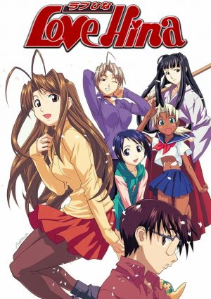 Love Hina Again