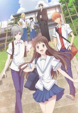 Fruits Basket (2019)