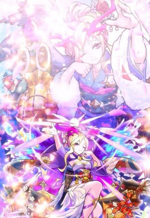 Monster Strike