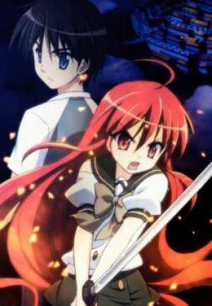 Shakugan no Shana