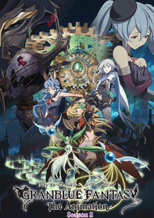Granblue Fantasy The Animation Season 2 Special