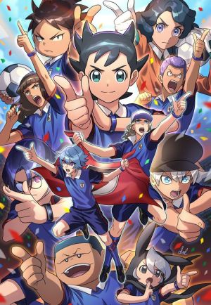 Inazuma Eleven: Ares no Tenbin