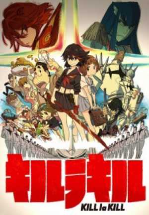 Kill la Kill