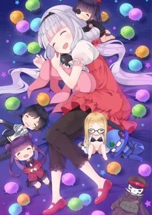 Sekai Seifuku: Bouryaku no Zvezda