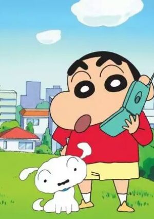 Crayon Shin-chan Full