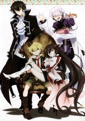 Pandora Hearts