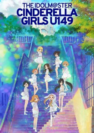 The iDOLM@STER Cinderella Girls