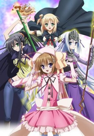 Kore wa Zombie Desu ka? of the Dead
