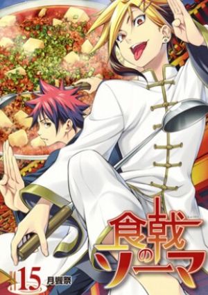 Shokugeki no Souma OVA
