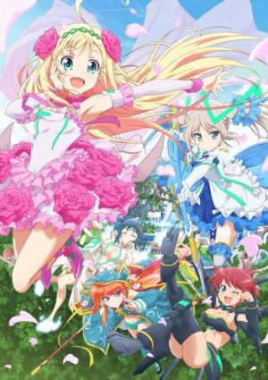 Hina Logi: From Luck & Logic