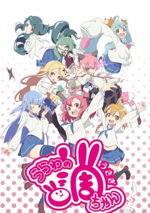 Urawa no Usagi-chan Special