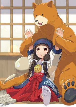 Kuma Miko