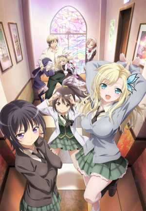 Boku wa Tomodachi ga Sukunai