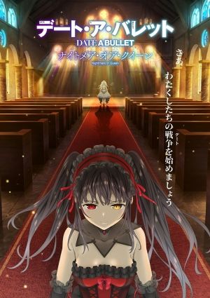 Date A Bullet: Nightmare or Queen