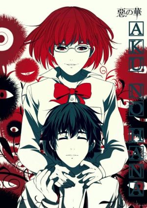 Aku no Hana