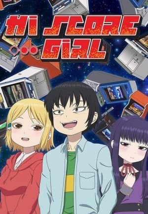 High Score Girl