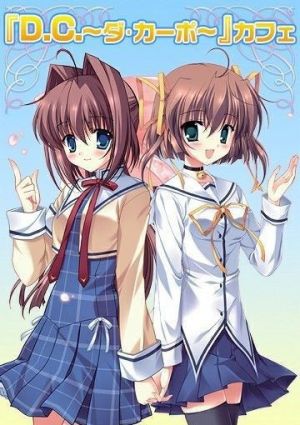 D.C.II S.S.: Da Capo II Second Season