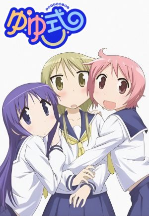 Yuyushiki: Komarasetari, Komarasaretari
