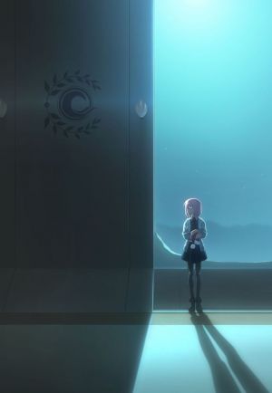 Fate/Grand Order: Moonlight/Lostroom