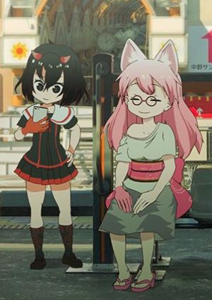 Hentatsu (TV)