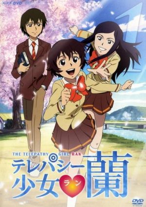 Telepathy Shoujo Ran