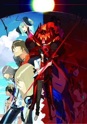Scared Rider Xechs
