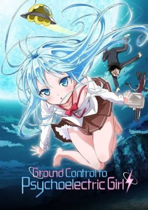 Denpa Onna to Seishun Otoko
