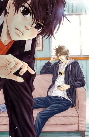 Super Lovers 2
