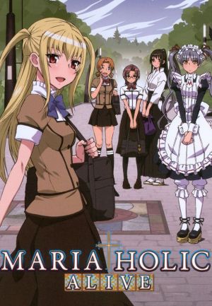 Maria†Holic Alive
