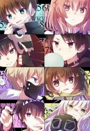 Nakanohito Genome [Jikkyouchuu]: Knots of Memories