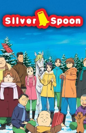 Gin no Saji 2nd Season