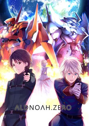 Aldnoah.Zero