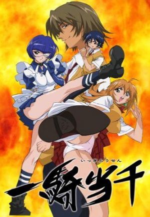 Ikkitousen