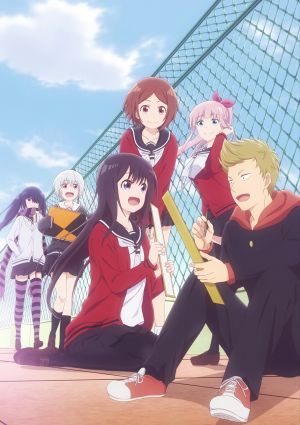 Senryuu Shoujo