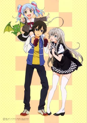 Haiyore! Nyaruko-san F