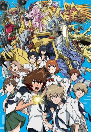 Digimon Adventure tri. 2: Ketsui