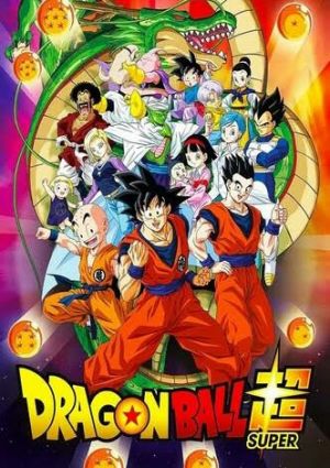 Dragon Ball Super
