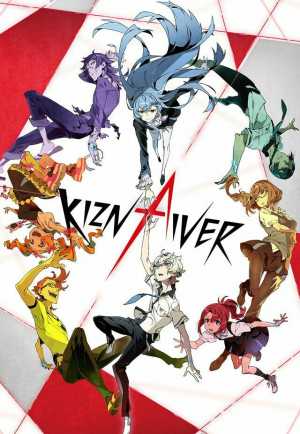 Kiznaiver