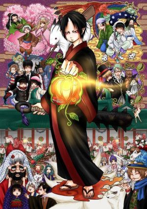 Hoozuki no Reitetsu