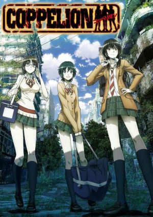 Coppelion