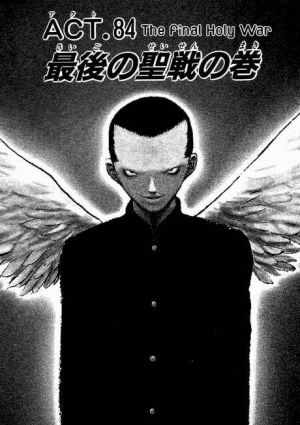 Angel Densetsu