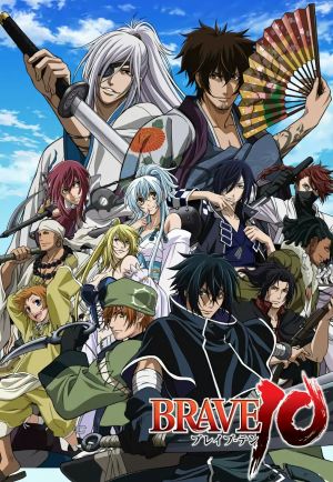 Brave 10