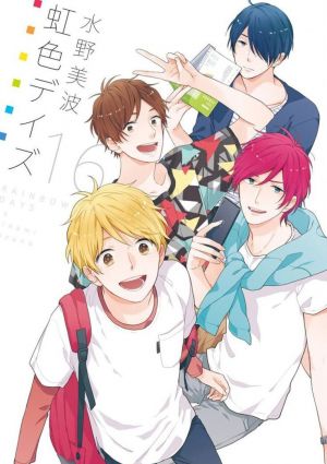 Nijiiro Days