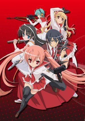 Hidan no Aria