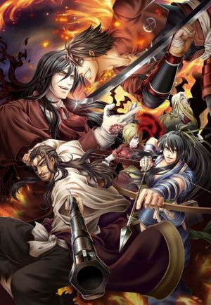 Drifters